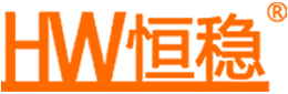广州恒稳自动化技术有限公司